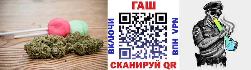 Canna-Cookies конопля Апрелевка