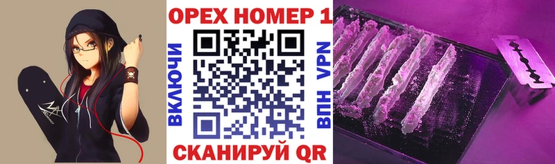 КОКАИН 98%  гидра ССЫЛКА  Апрелевка 