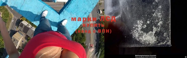 ECSTASY Алексеевка