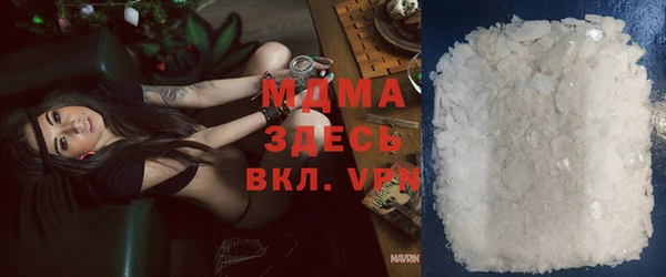 ECSTASY Алексеевка