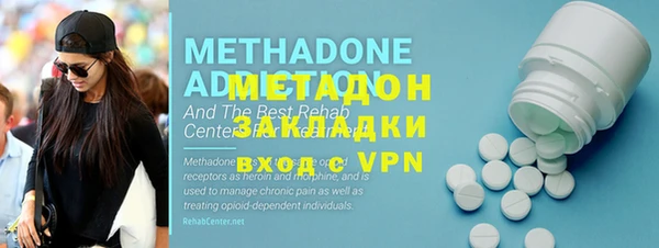 ECSTASY Алексеевка