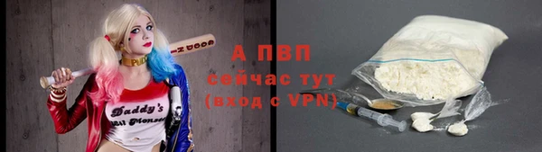 ECSTASY Алексеевка