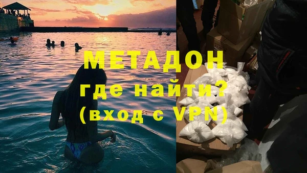 ECSTASY Алексеевка