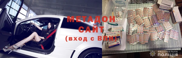 ECSTASY Алексеевка
