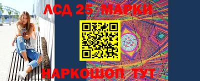 бошки Трёхгорный