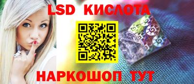бошки Трёхгорный