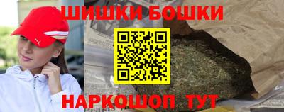 мяу мяу кристалл Тосно
