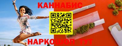 бошки Трёхгорный