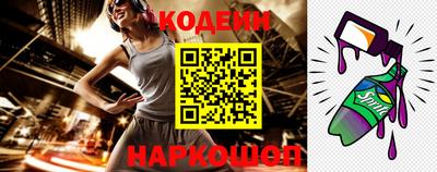 марихуана Троицк
