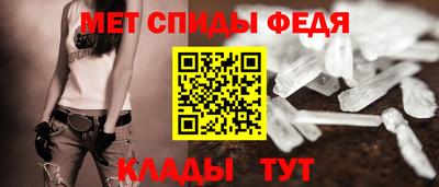 бошки Трёхгорный