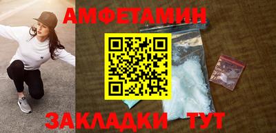 бошки Трёхгорный