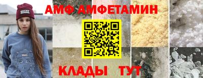 марихуана Троицк