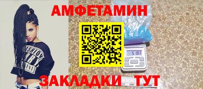 бошки Трёхгорный