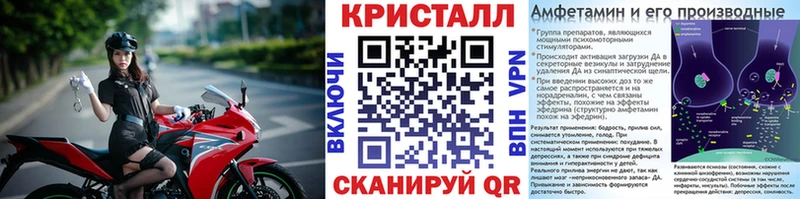 Первитин витя  где найти наркотики  Апрелевка 