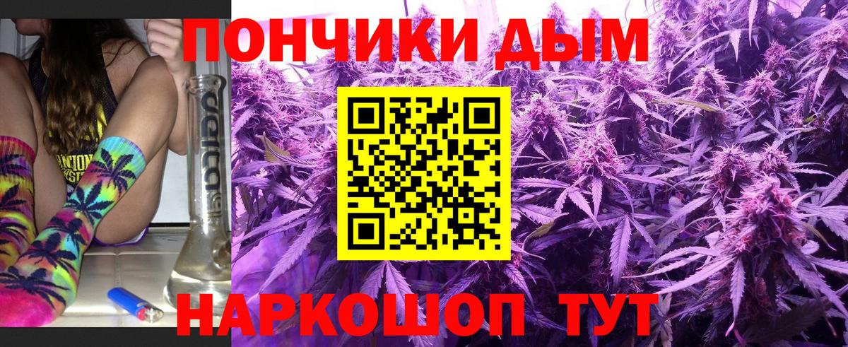 Шишки марихуана VHQ Апрелевка
